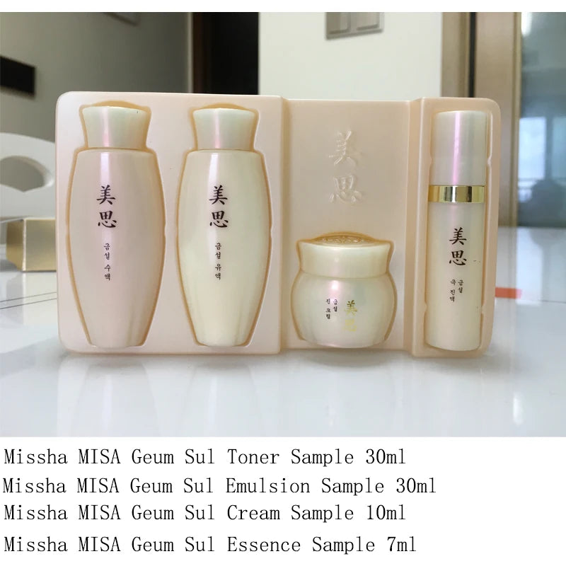 MISSHA MISA Geum Sul Samples Kit Face Skin Care Day Cream/ Essence/ Emulsion