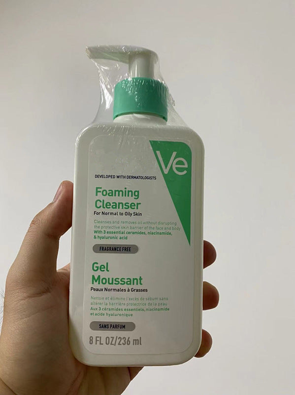 Ve Body Lotion C Milk Ceramide All-weather Repair Barrier Moisturizing Hydrating 236ml