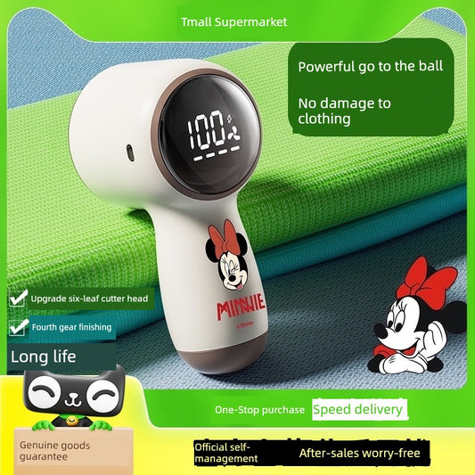 [Hot] Disney Authentic Fur Ball Trimmer Rechargeable Household Clothes Shaving