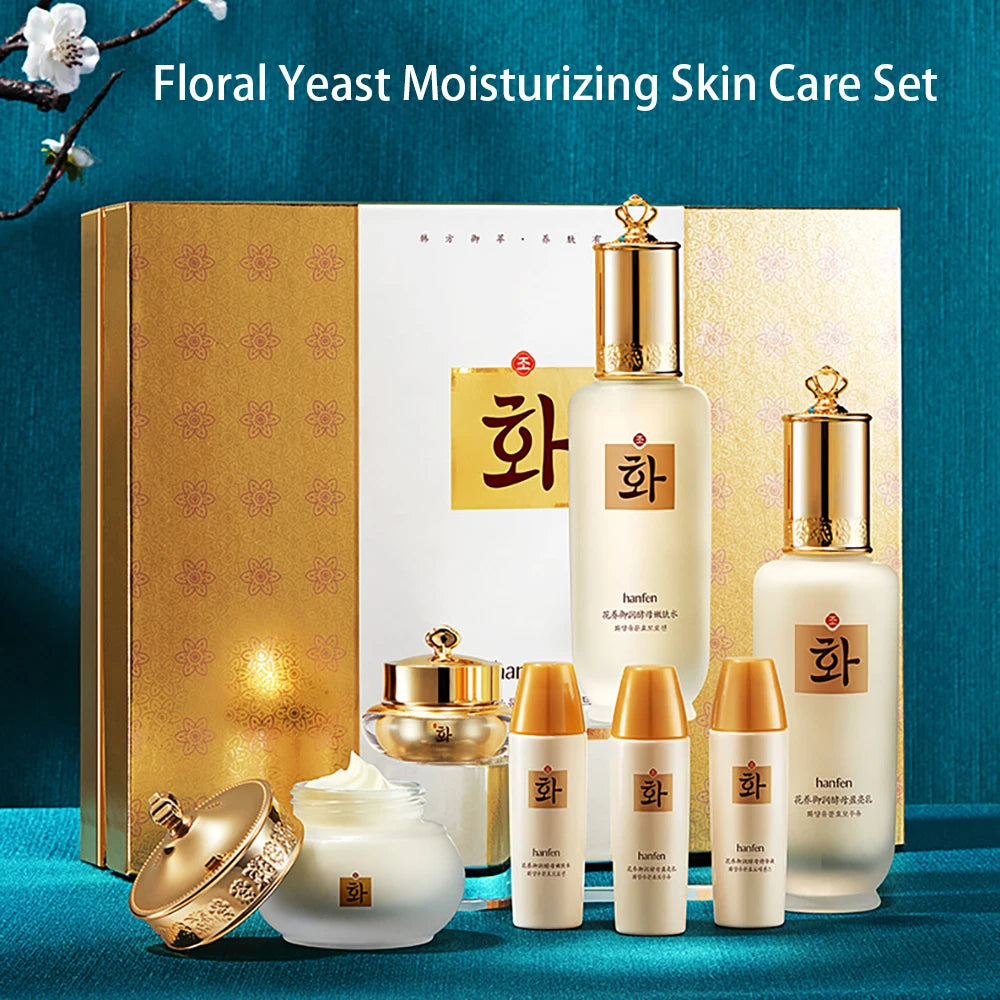 Skin Care Set 7PCS Yeast Serum Face Cream Toner Lotion Eye Cream