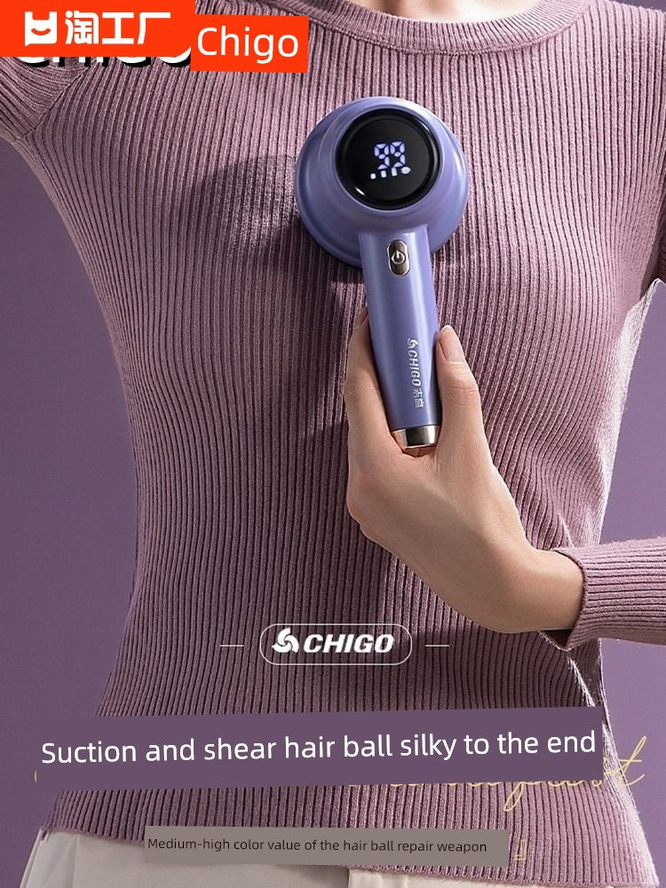 Fur Ball Trimmer Household Ball Sweater Scraping Lady Shaver