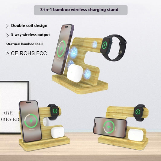 Bamboo Three-in-one Wireless Charger Bracket