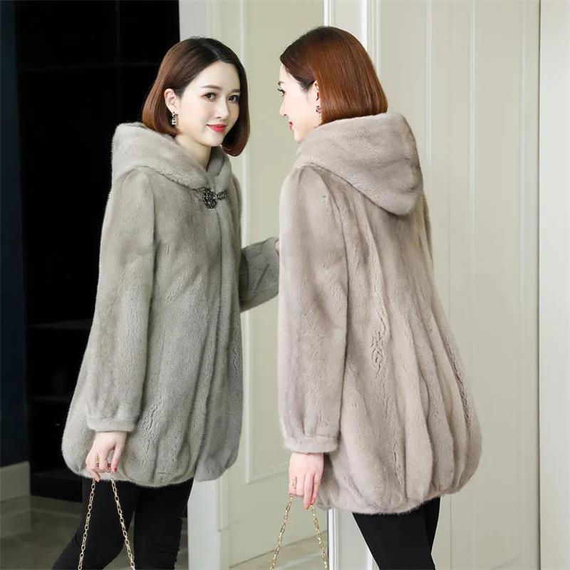 Ladies Winter Mink and Fur Coat